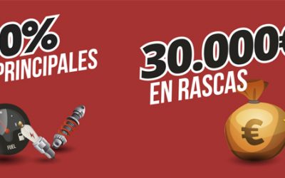 EMPIEZA EL RECAMBIAZO DE ASER